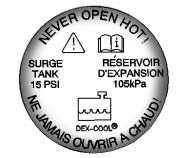 Chevrolet Equinox: Vehicle Checks Chevrolet Equinox: Vehicle Checks. 1. Remove the coolant surge tank pressure cap when the cooling system, including